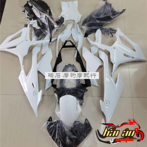 DÀN ÁO ABS BMW S1000RR 2020-2022