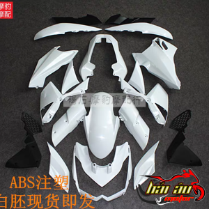 DÀN ÁO ABS KAWASAKI Z1000 2010-2013
