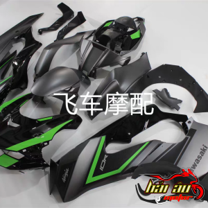 DÀN ÁO ABS KAWASAKI NINJA ZX-10R 2021-2023