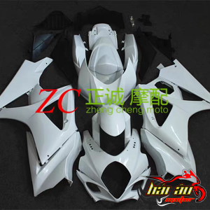 DÀN ÁO ABS SUZUKI GSX-R1000 2007-2008