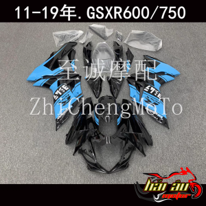 DÀN ÁO ABS SUZUKI GSX-R600/750 2011-2019