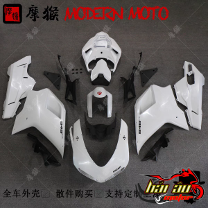 DÀN ÁO ABS DUCATI 848 2008-2013