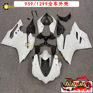 DÀN ÁO ABS DUCATI PANIGALE 959/1299