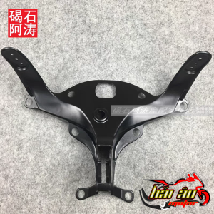 SỪNG TRÂU YAMAHA R1 2004-2006