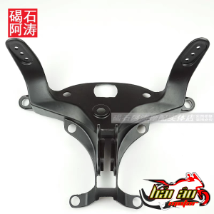 SỪNG TRÂU YAMAHA R1 2007-2008