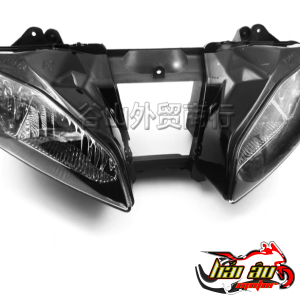 PHA ĐÈN YAMAHA R6 2008-2015