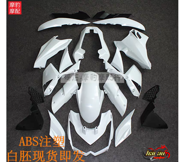 DÀN ÁO ABS KAWASAKI Z1000 2010-2013