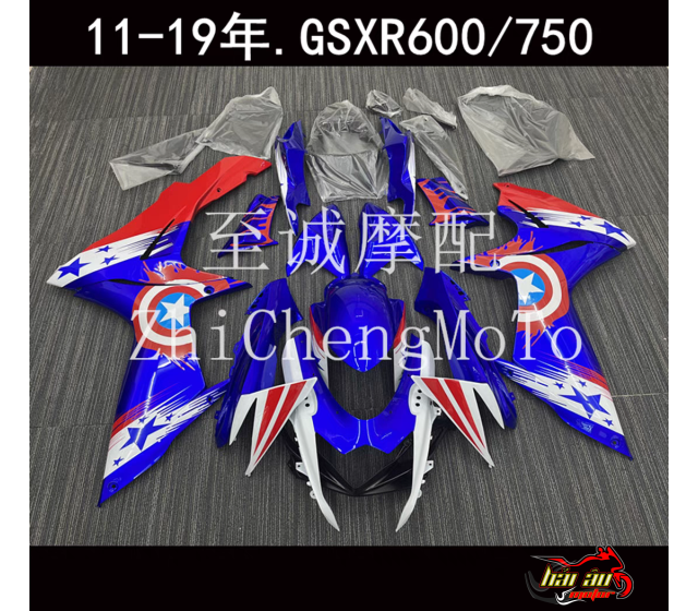 DÀN ÁO ABS SUZUKI GSX-R600/750 2011-2019
