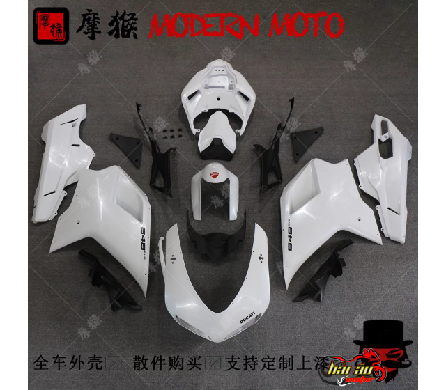 DÀN ÁO ABS DUCATI 848 2008-2013