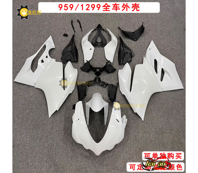 DÀN ÁO ABS DUCATI PANIGALE 959/1299