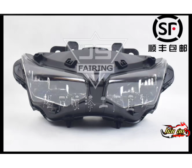 PHA ĐÈN HONDA CBR650R 2019-2023 CBR500R 2016-2022