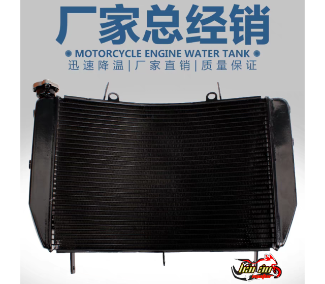KÉT NƯỚC YAMAHA R6 2008-2015