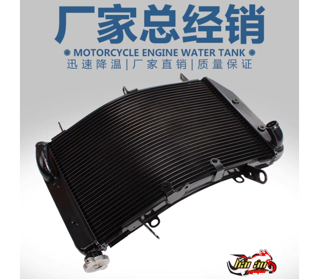 KÉT NƯỚC YAMAHA R6 2008-2015